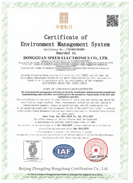 Quality Management ISO14001:2015